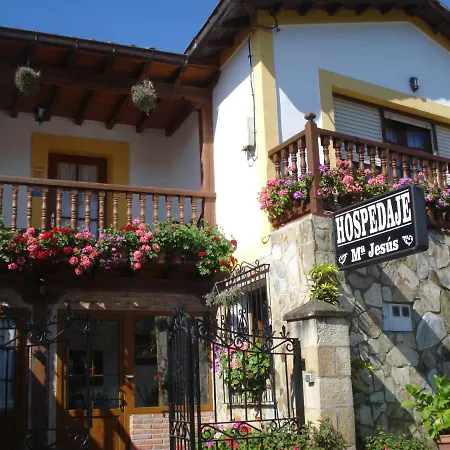 Maria Jesus 招待所 桑提亚纳德玛