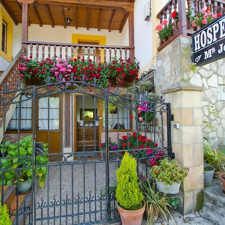 Maria Jesus Πανσιόν Σαντιγιάνα ντελ Μαρ